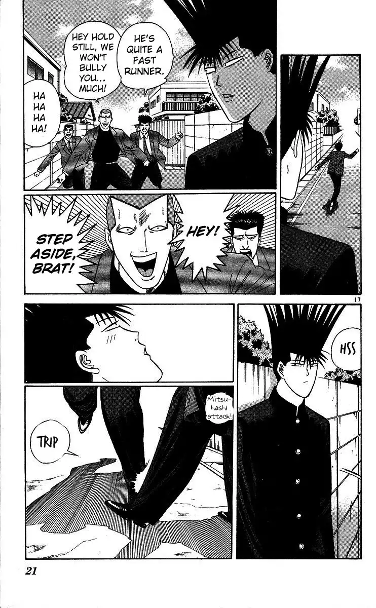 Kyou Kara Ore Wa!! Chapter 199 20